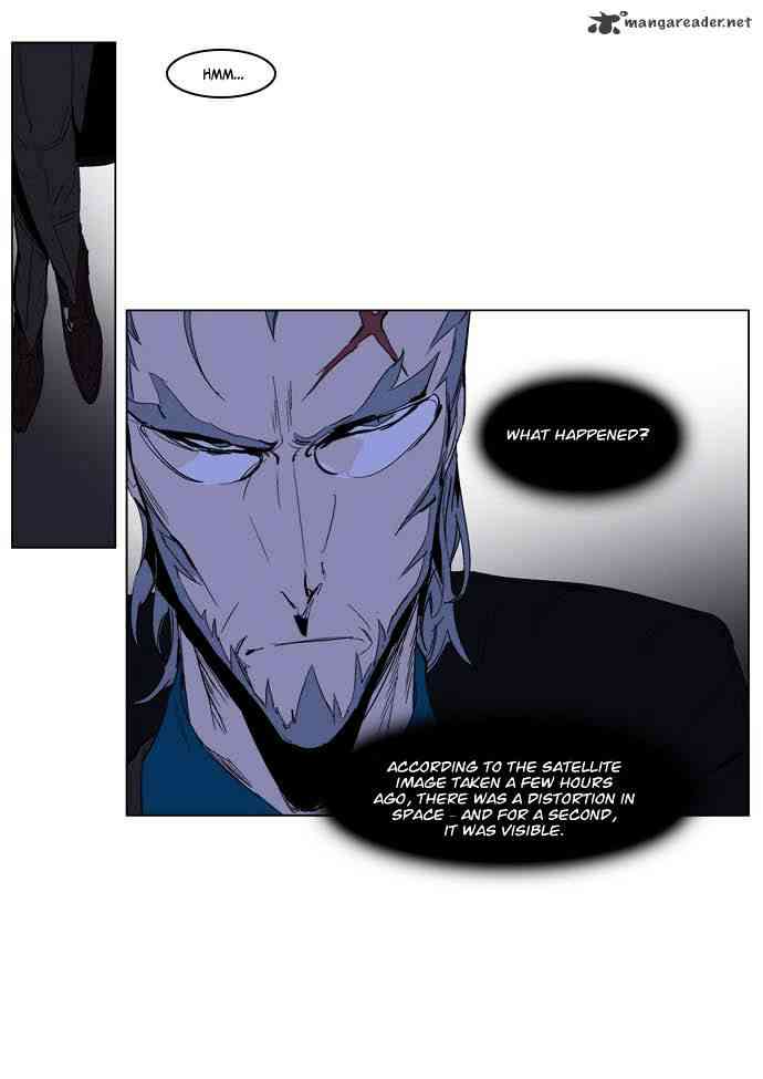 Noblesse Chapter 198 page 18