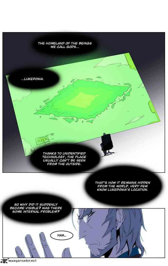 Noblesse Chapter 198 page 19