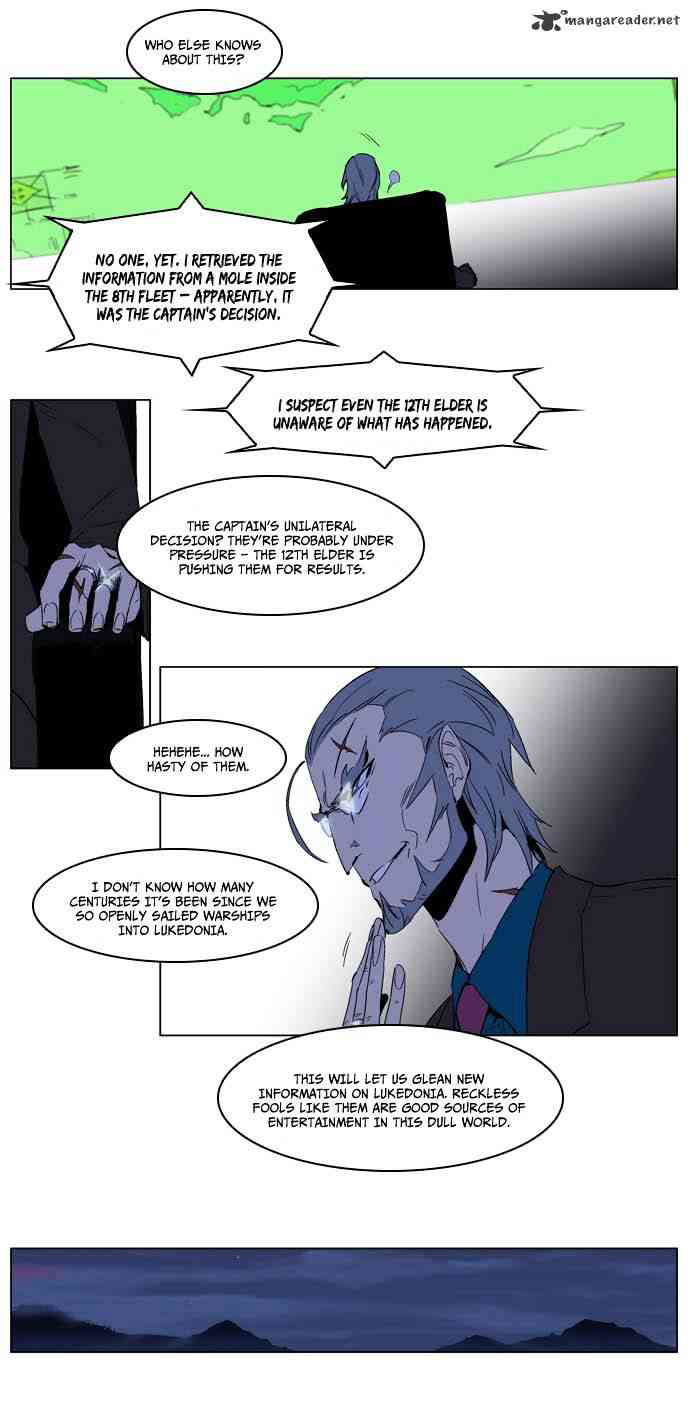 Noblesse Chapter 198 page 21