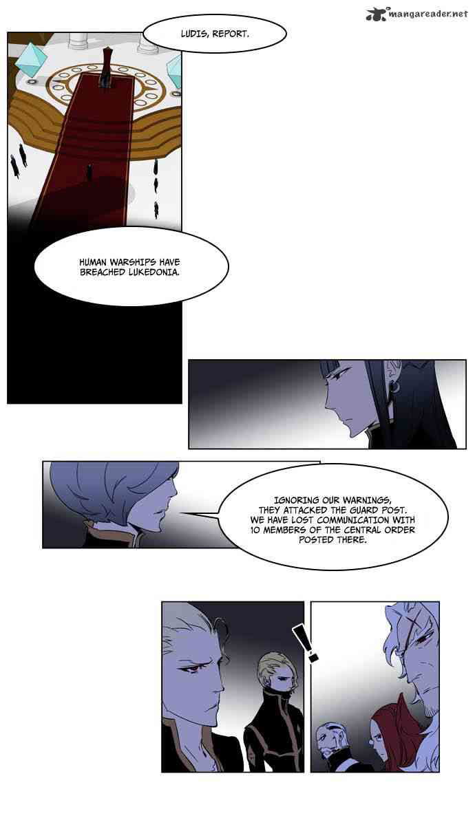 Noblesse Chapter 198 page 22