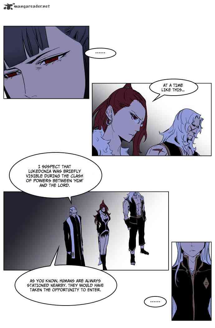 Noblesse Chapter 198 page 23