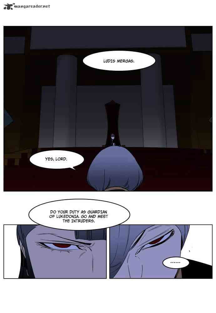 Noblesse Chapter 198 page 24