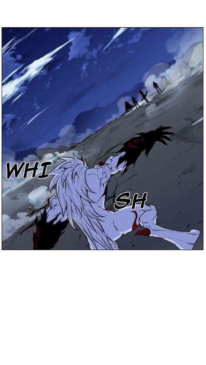 Noblesse Chapter 471 page 18