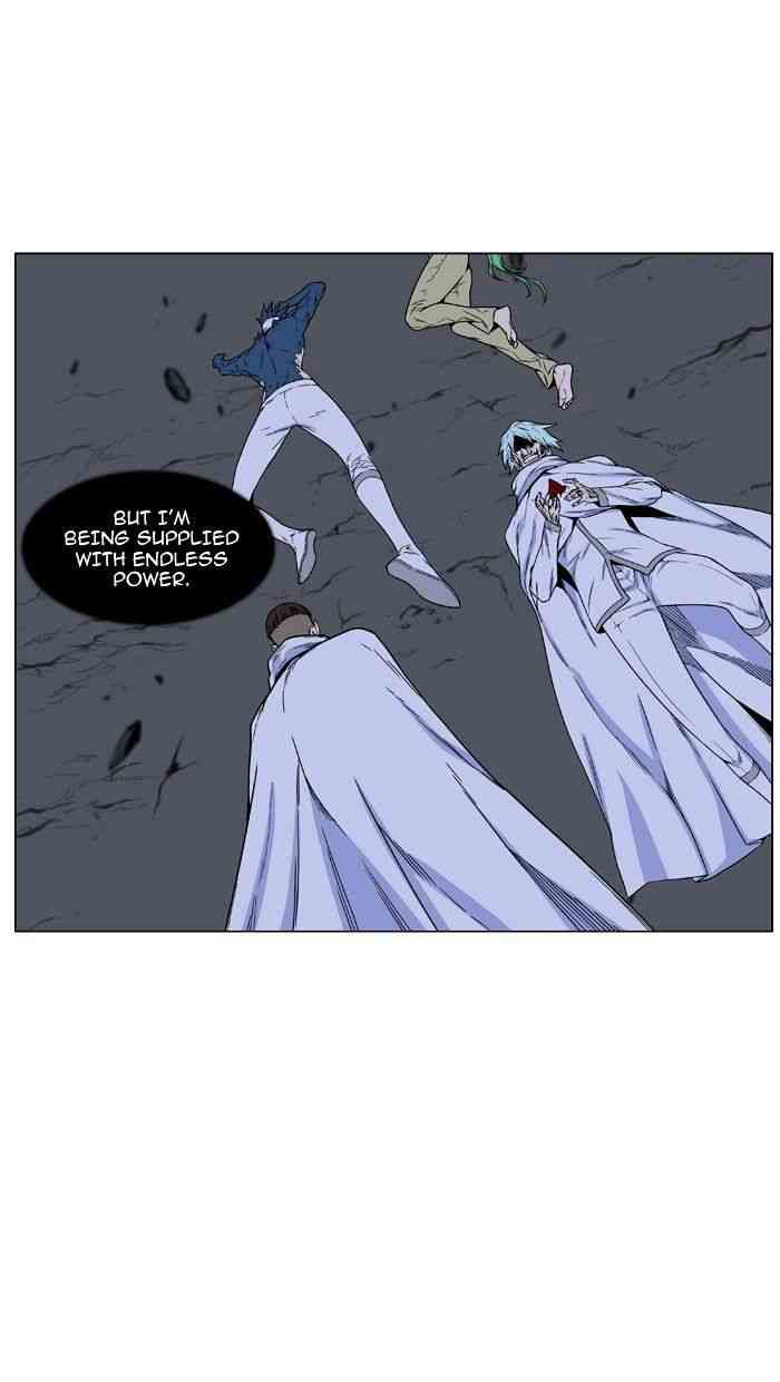 Noblesse Chapter 471 page 21