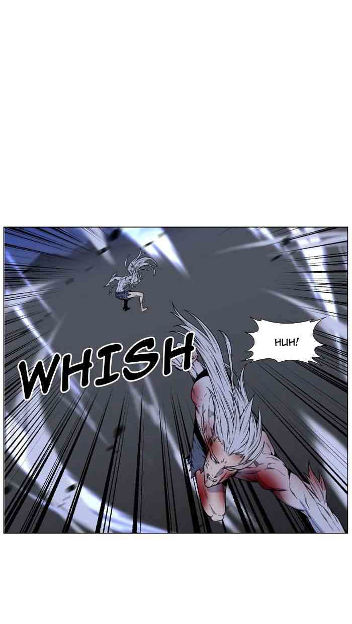 Noblesse Chapter 471 page 30