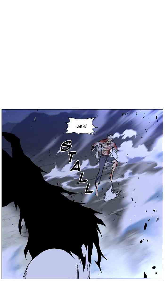 Noblesse Chapter 471 page 36