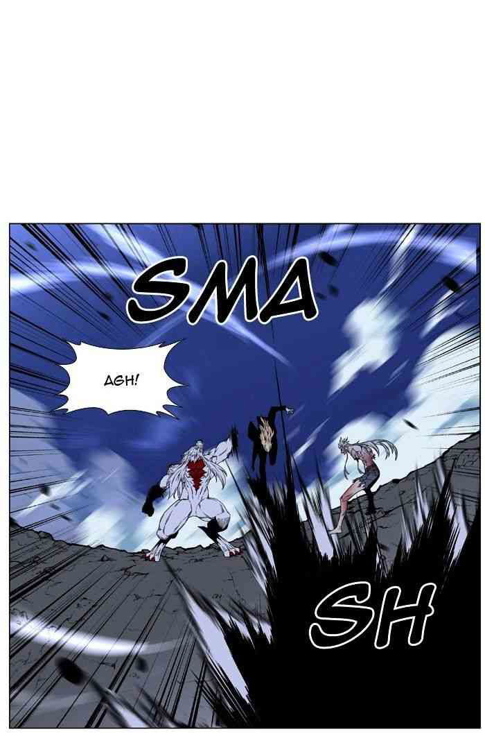 Noblesse Chapter 471 page 39