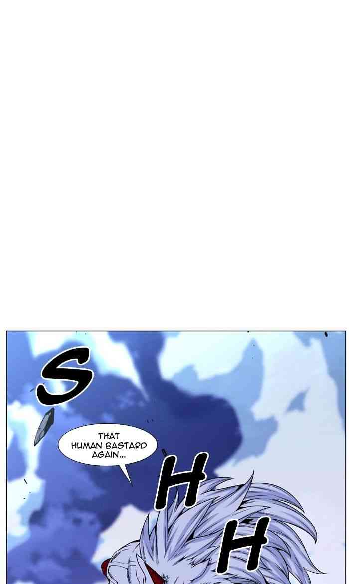 Noblesse Chapter 471 page 40