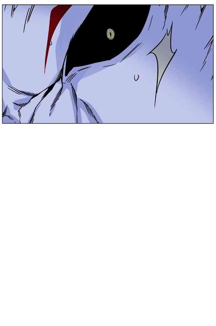 Noblesse Chapter 471 page 42