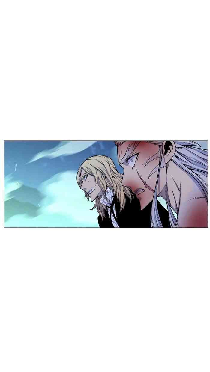 Noblesse Chapter 471 page 58