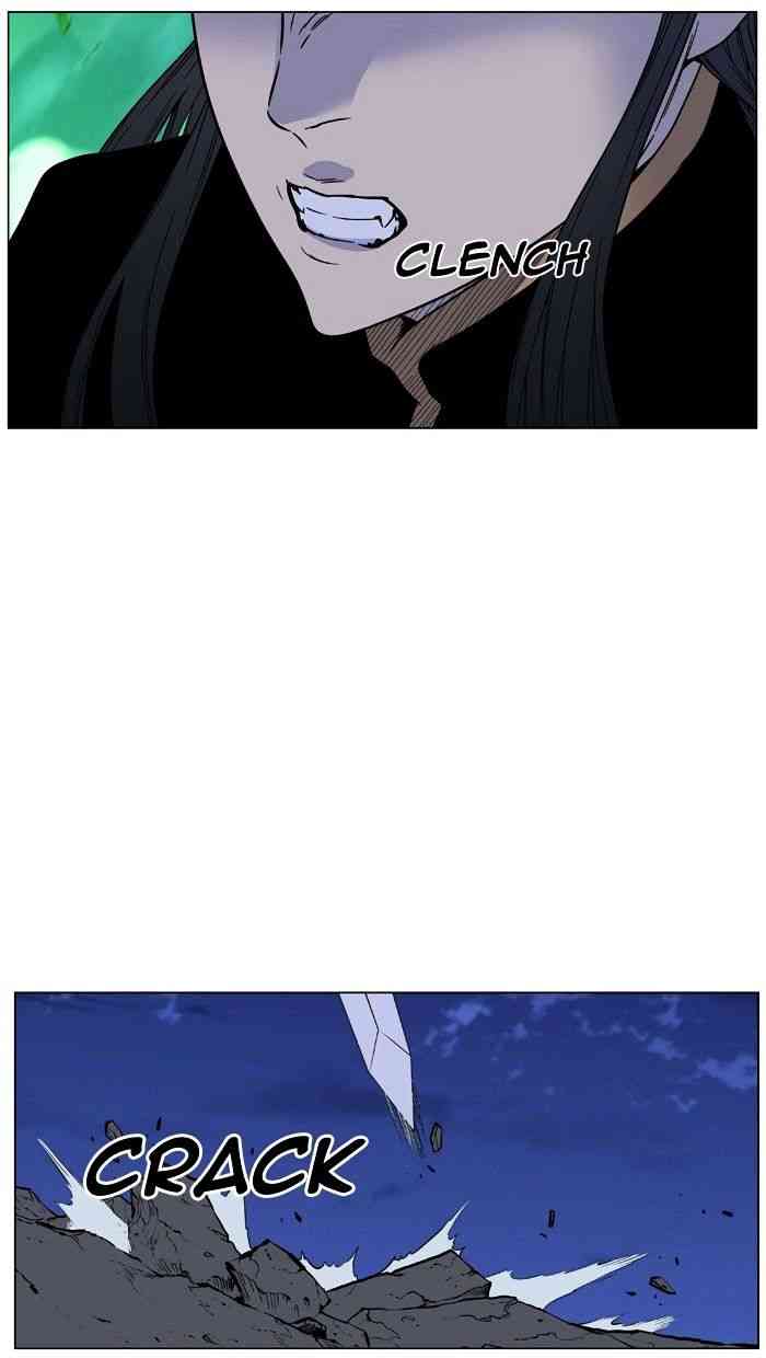 Noblesse Chapter 471 page 71