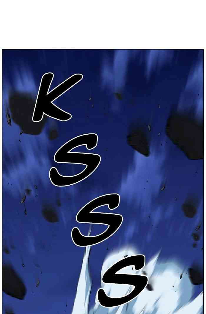 Noblesse Chapter 471 page 80