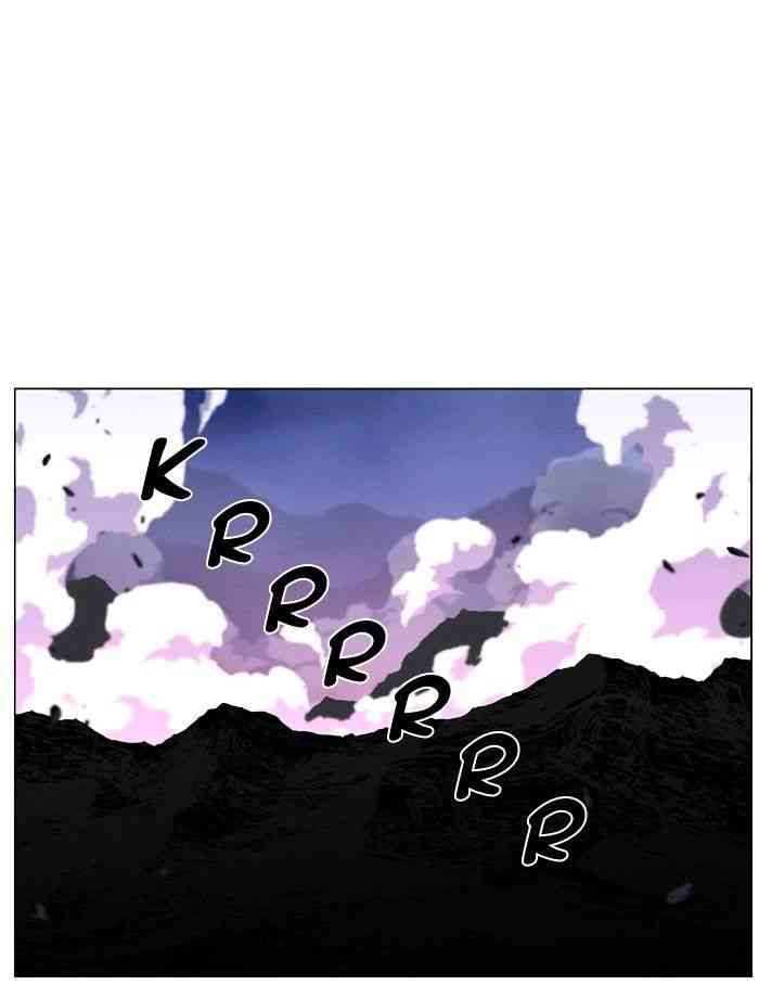 Noblesse Chapter 471 page 82