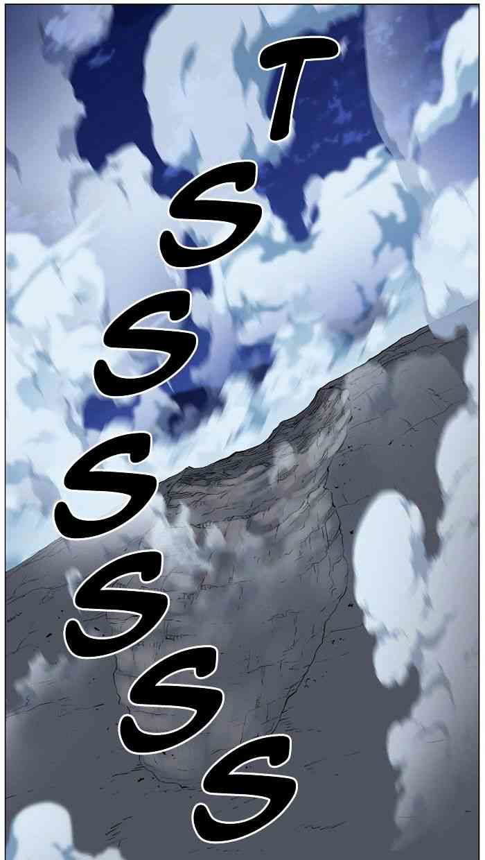 Noblesse Chapter 471 page 93