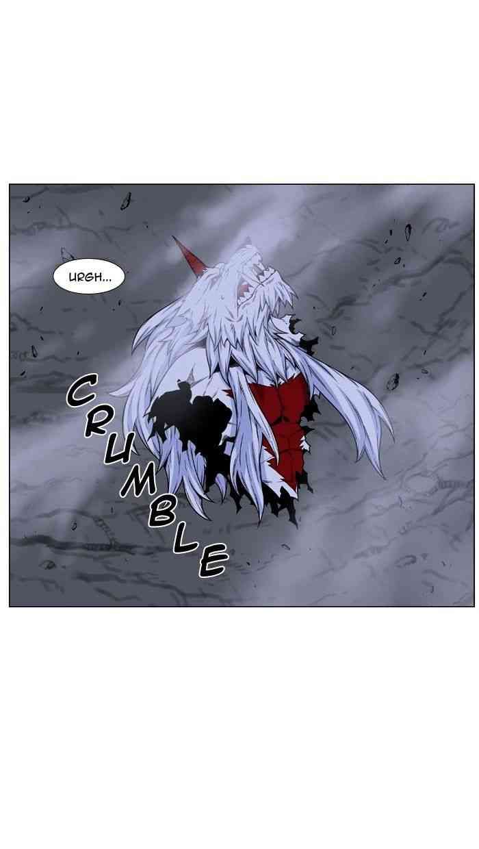 Noblesse Chapter 471 page 96