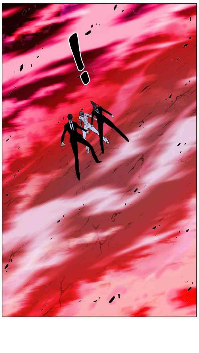 Noblesse Chapter 471 page 106