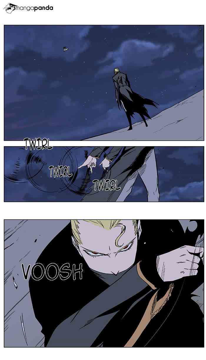 Noblesse Chapter 367 page 1