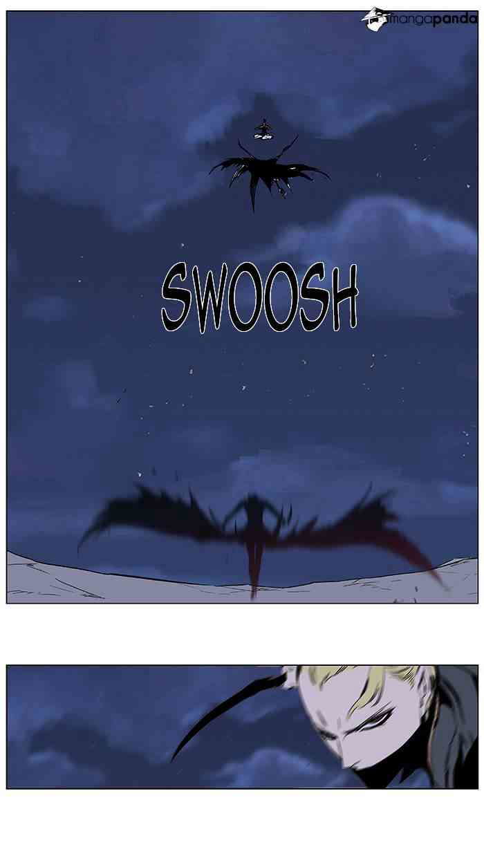 Noblesse Chapter 367 page 2