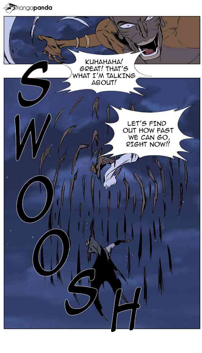 Noblesse Chapter 367 page 5