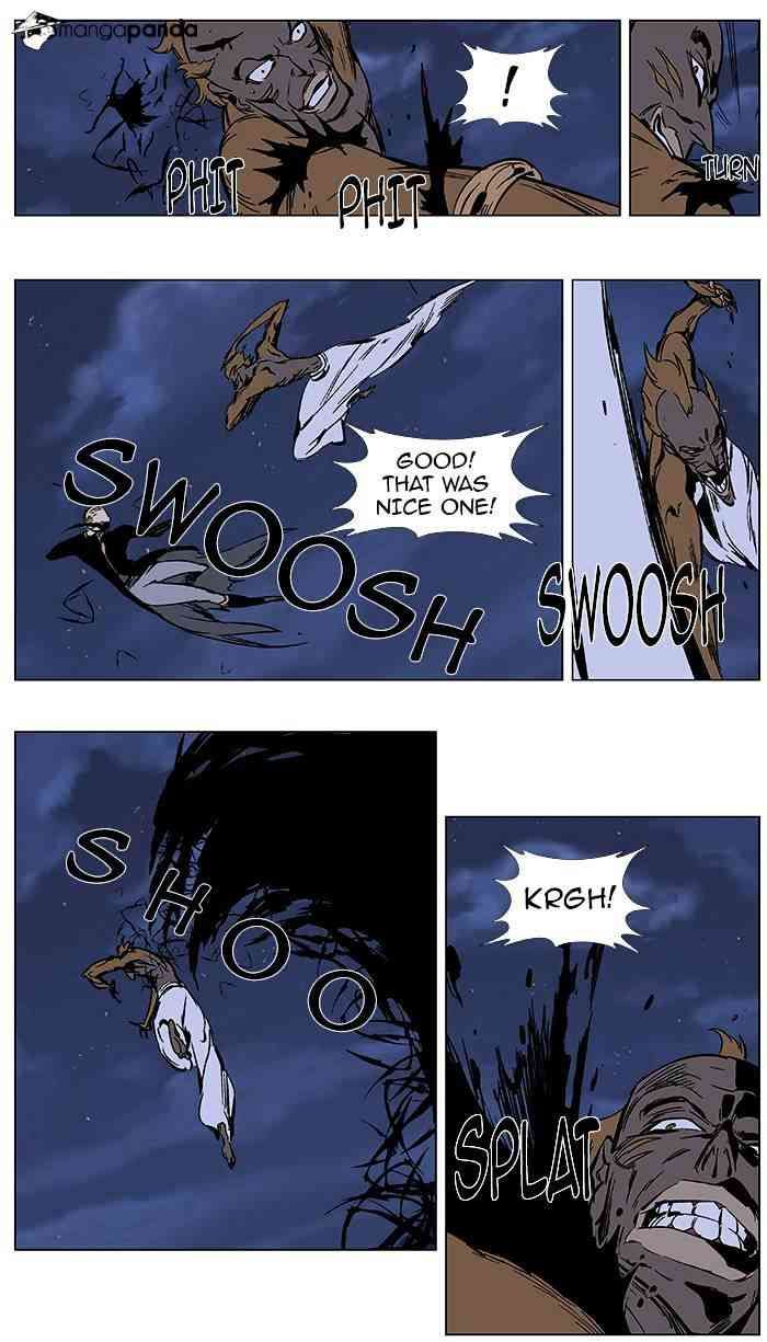 Noblesse Chapter 367 page 11