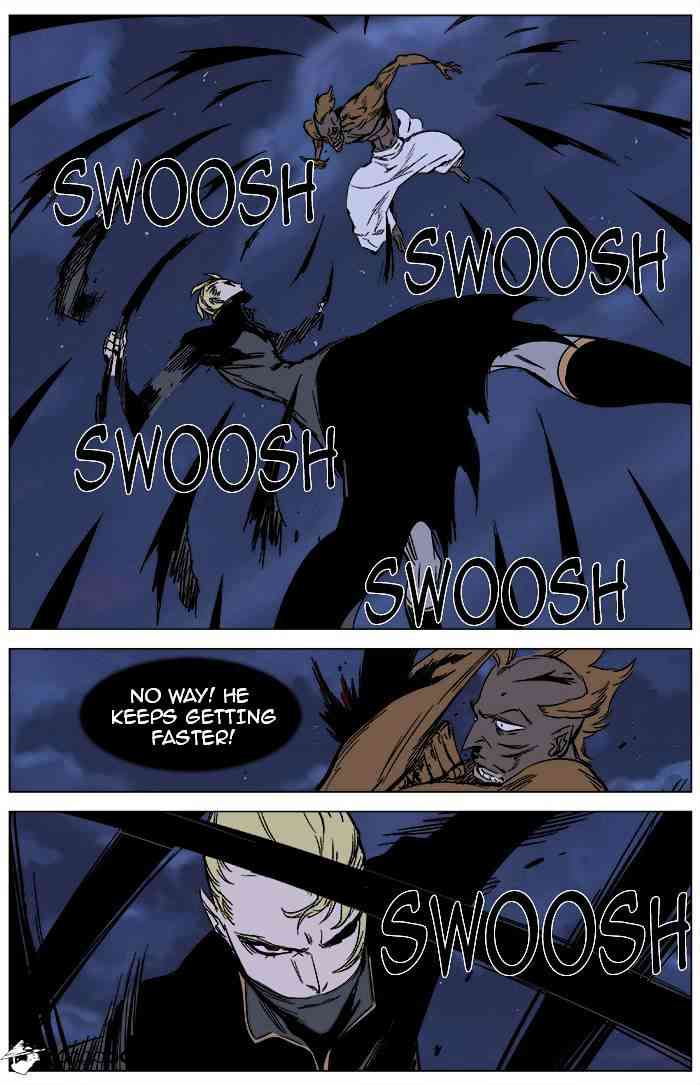 Noblesse Chapter 367 page 12