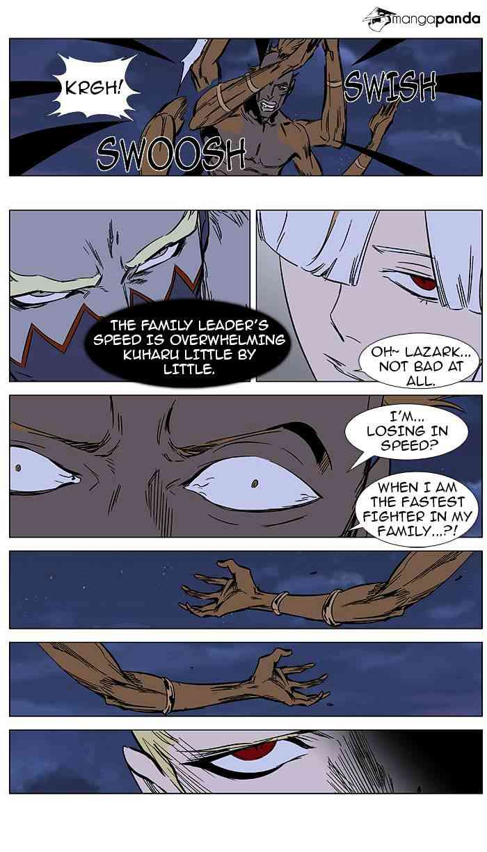 Noblesse Chapter 367 page 13