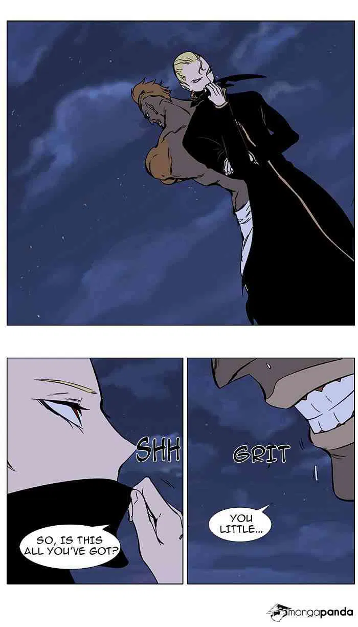 Noblesse Chapter 367 page 15