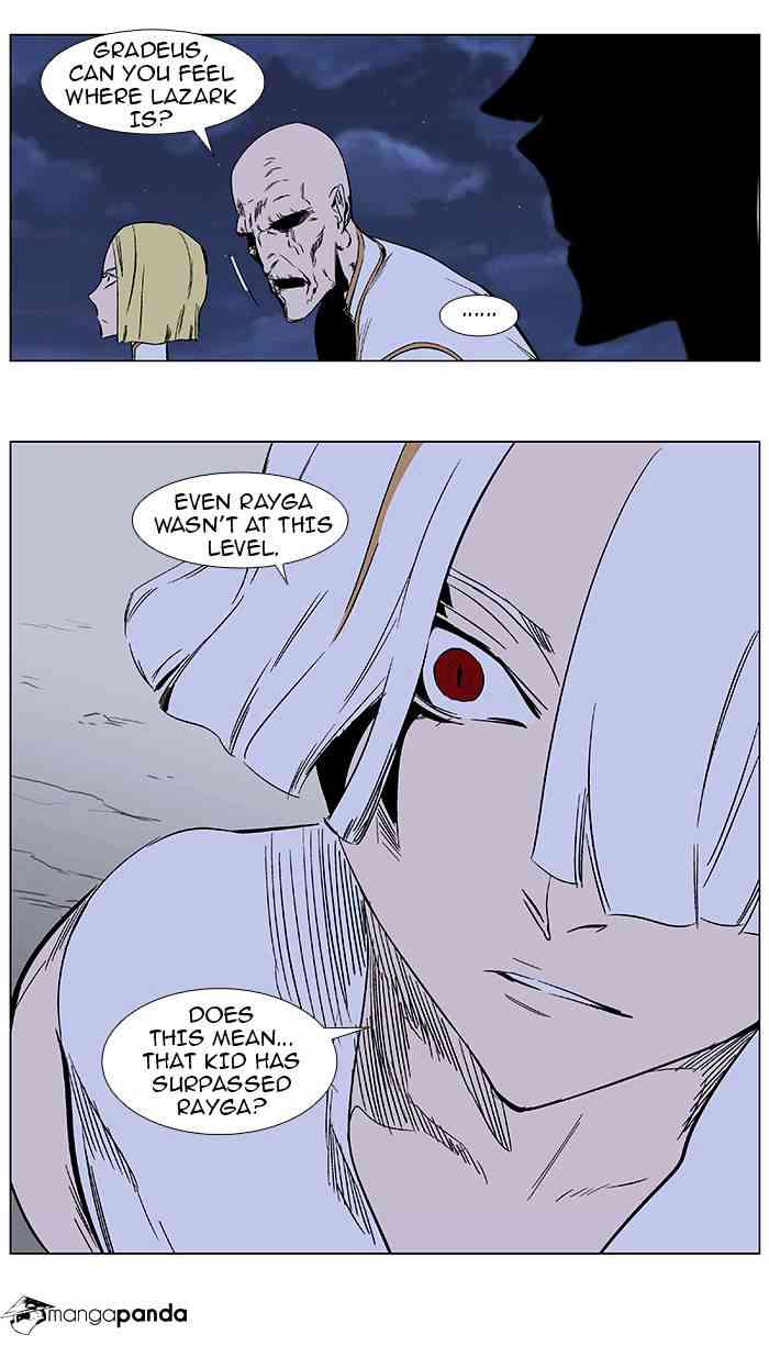 Noblesse Chapter 367 page 22