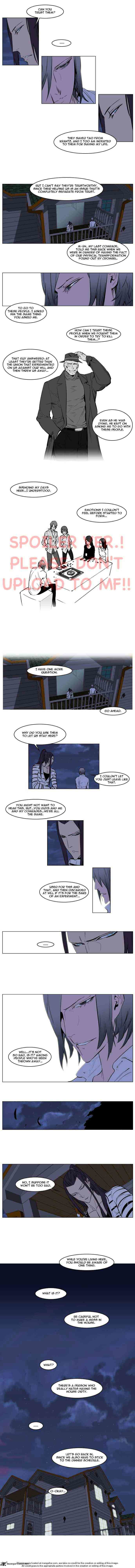 Noblesse Chapter 143 page 3