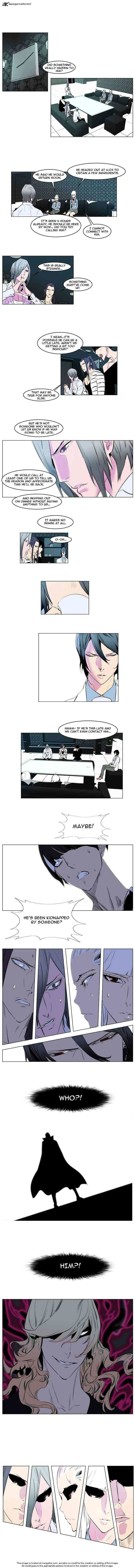 Noblesse Chapter 143 page 4