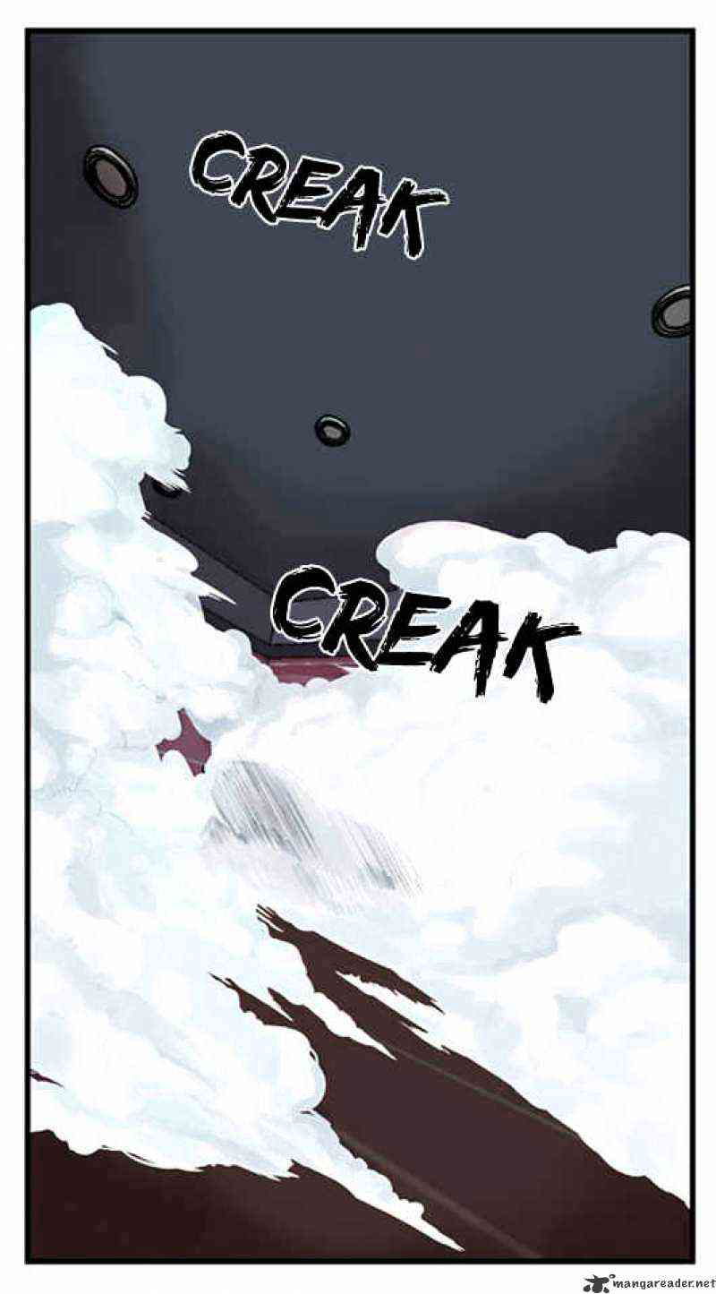 Noblesse Chapter 1 page 7