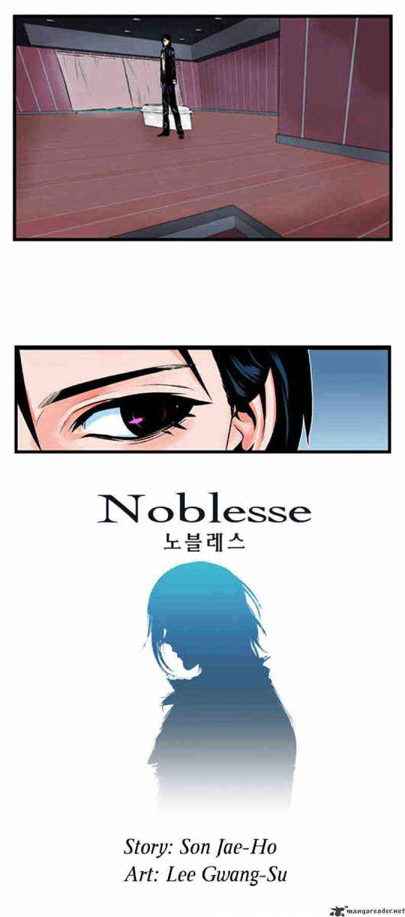 Noblesse Chapter 1 page 10