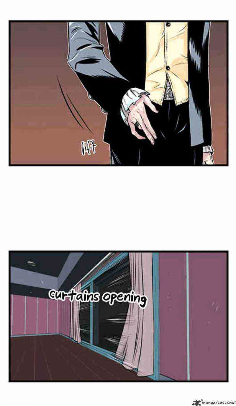 Noblesse Chapter 1 page 12