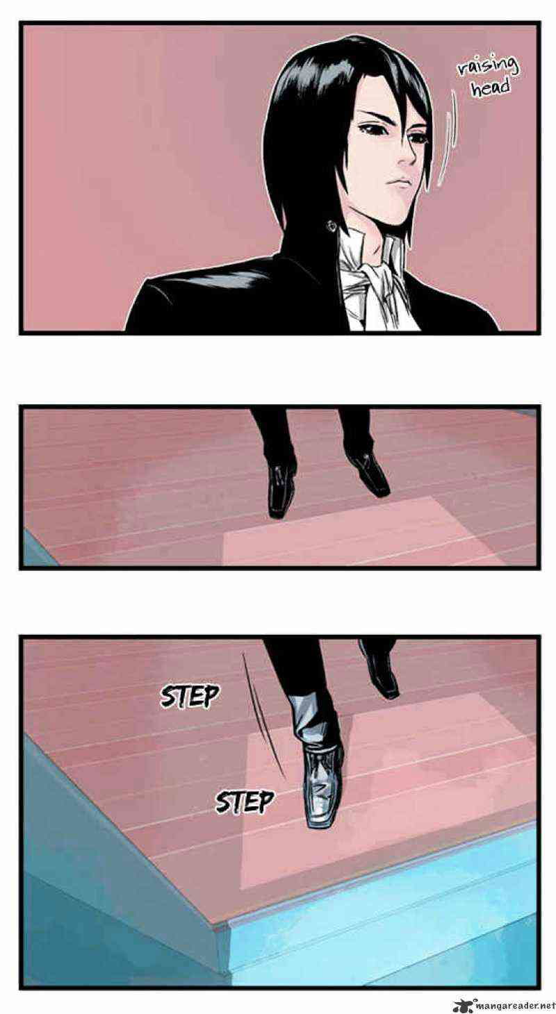 Noblesse Chapter 1 page 15