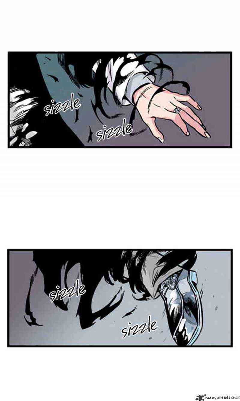 Noblesse Chapter 1 page 21