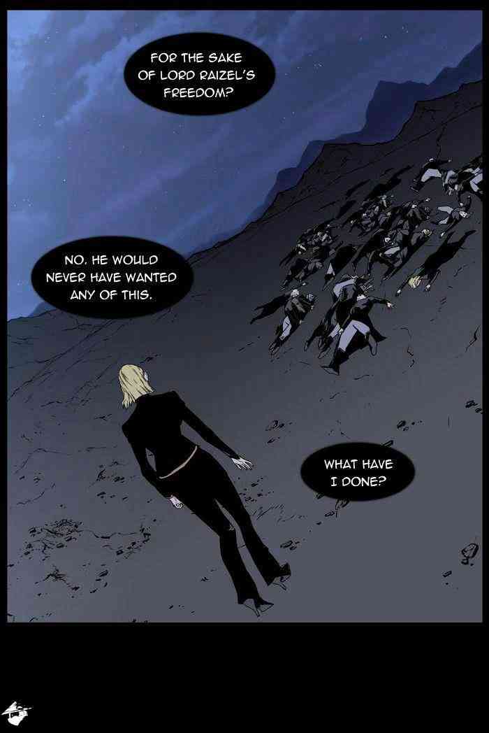 Noblesse Chapter 400 page 3