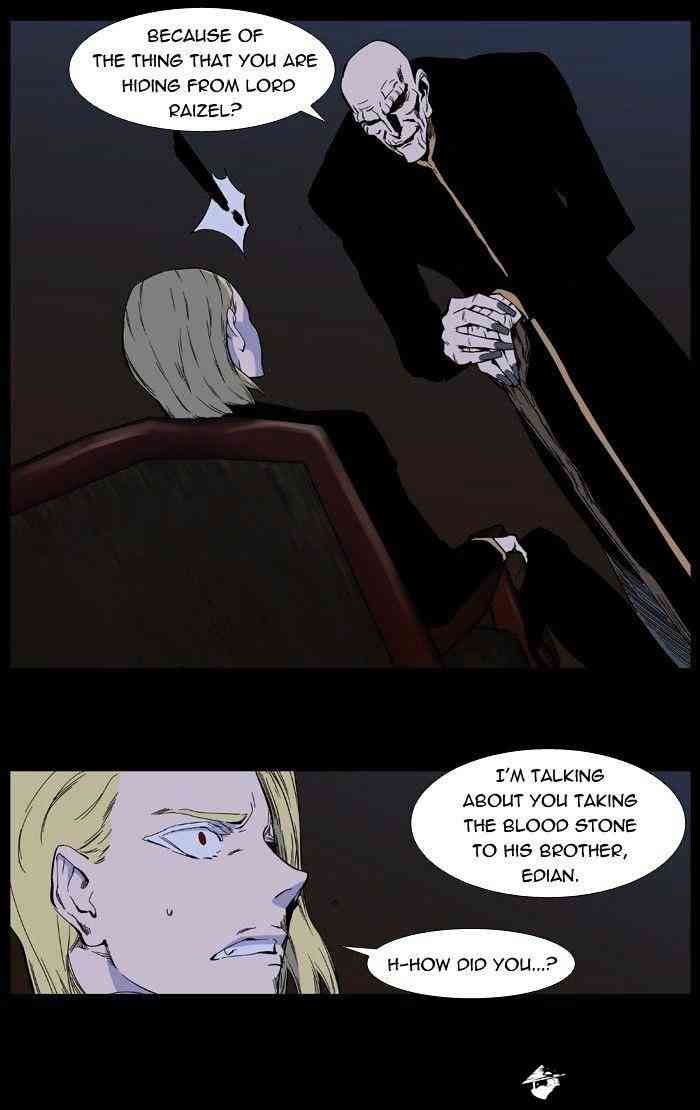 Noblesse Chapter 400 page 6