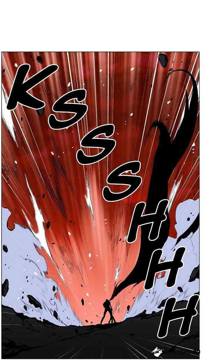 Noblesse Chapter 400 page 16
