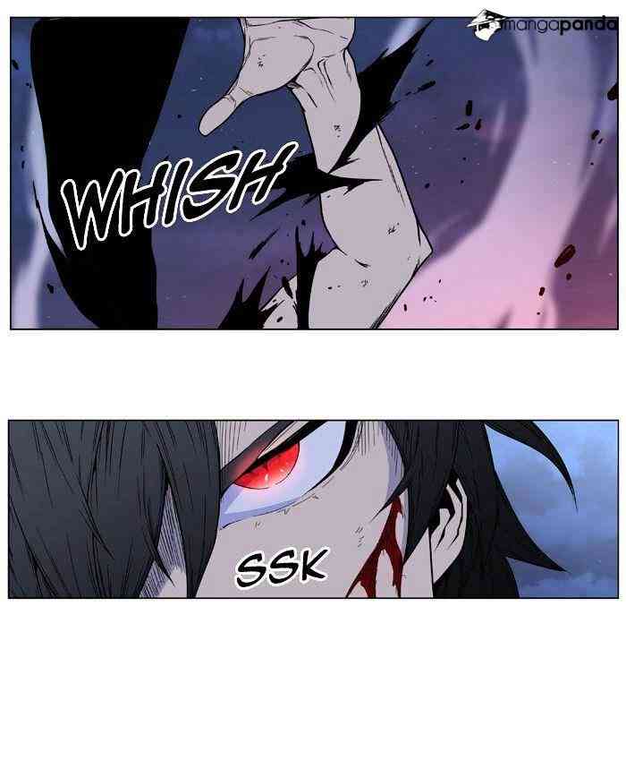 Noblesse Chapter 400 page 18