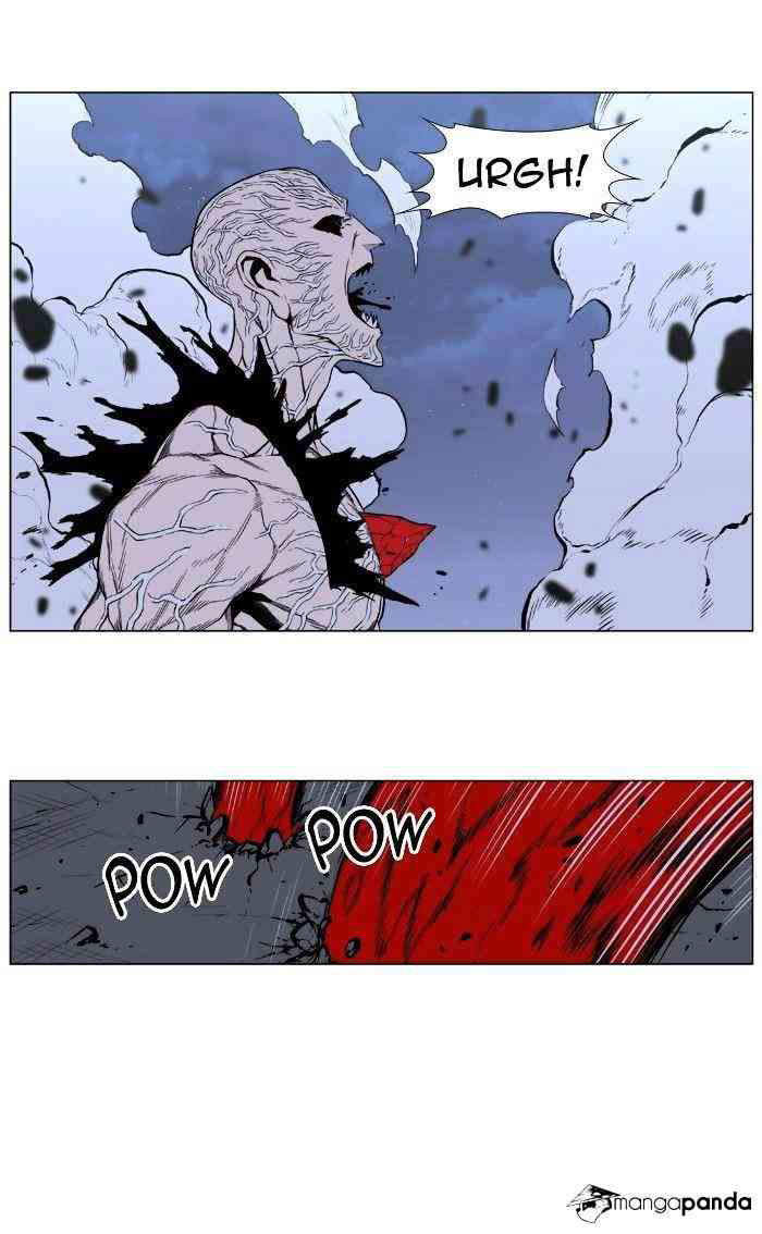 Noblesse Chapter 400 page 22