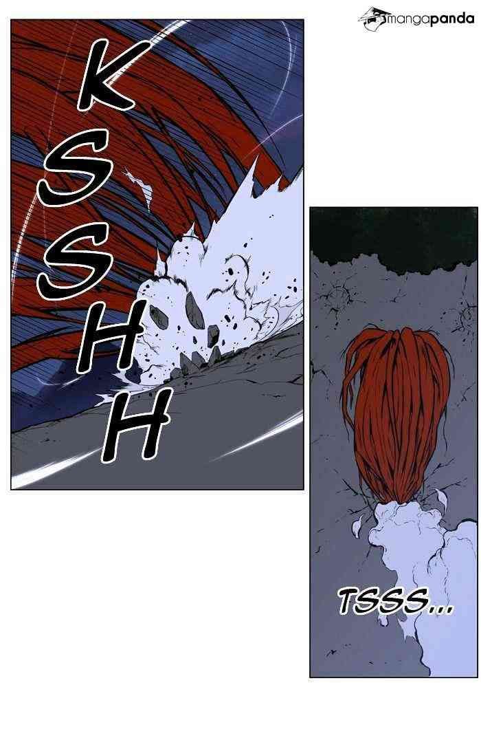 Noblesse Chapter 400 page 26