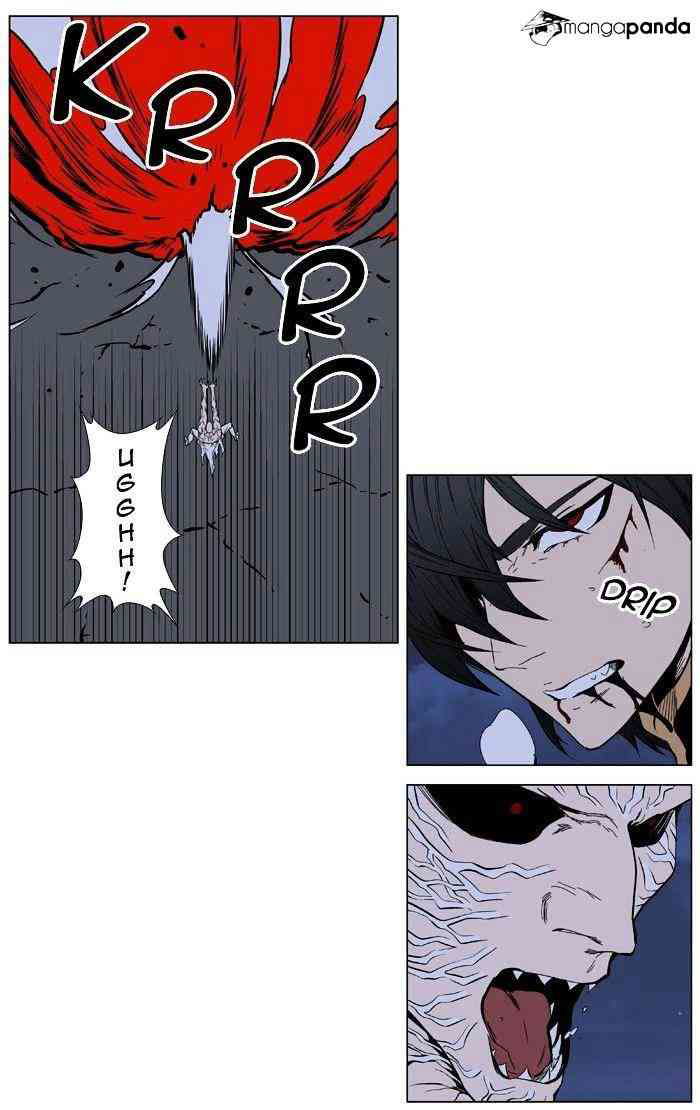 Noblesse Chapter 400 page 31