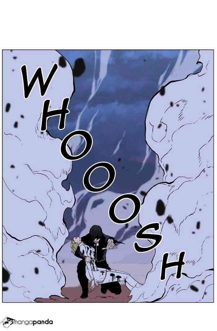 Noblesse Chapter 400 page 37