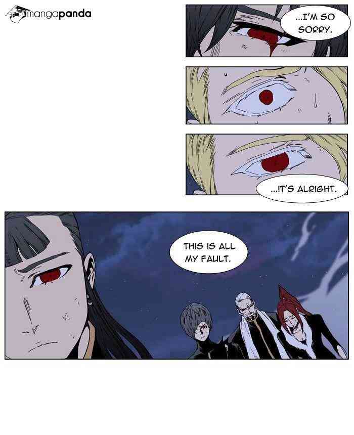 Noblesse Chapter 400 page 42