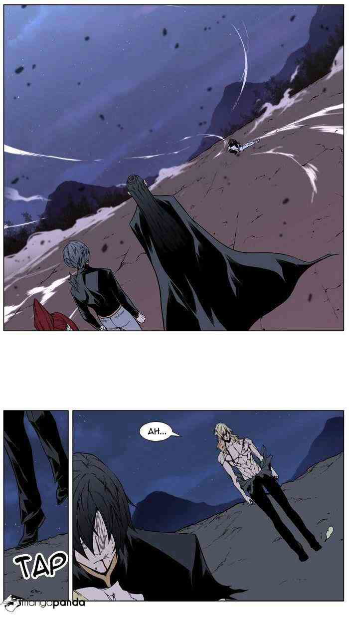Noblesse Chapter 400 page 43