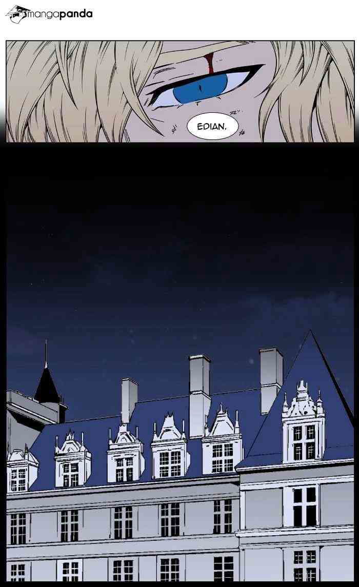 Noblesse Chapter 400 page 44
