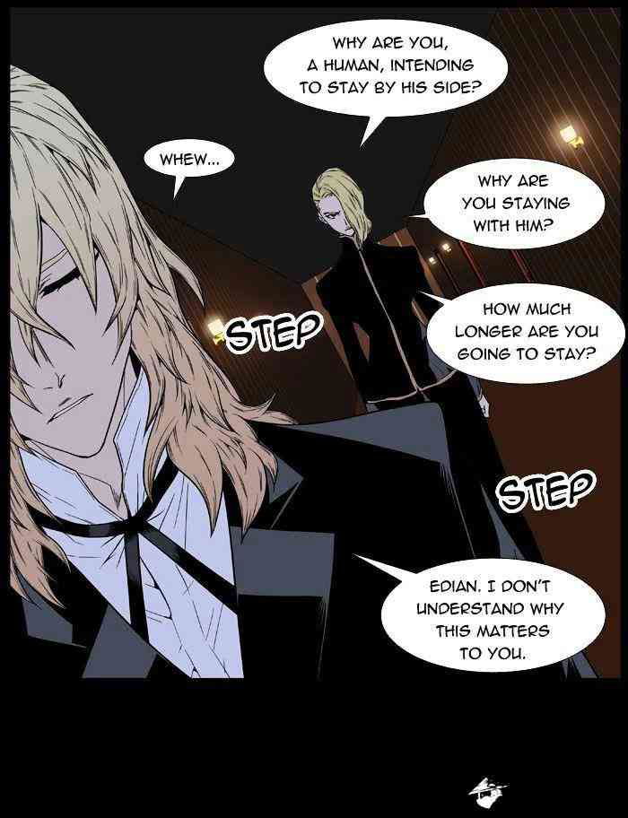 Noblesse Chapter 400 page 46