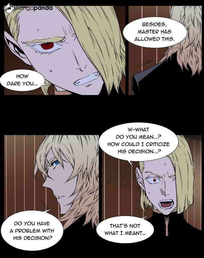 Noblesse Chapter 400 page 47