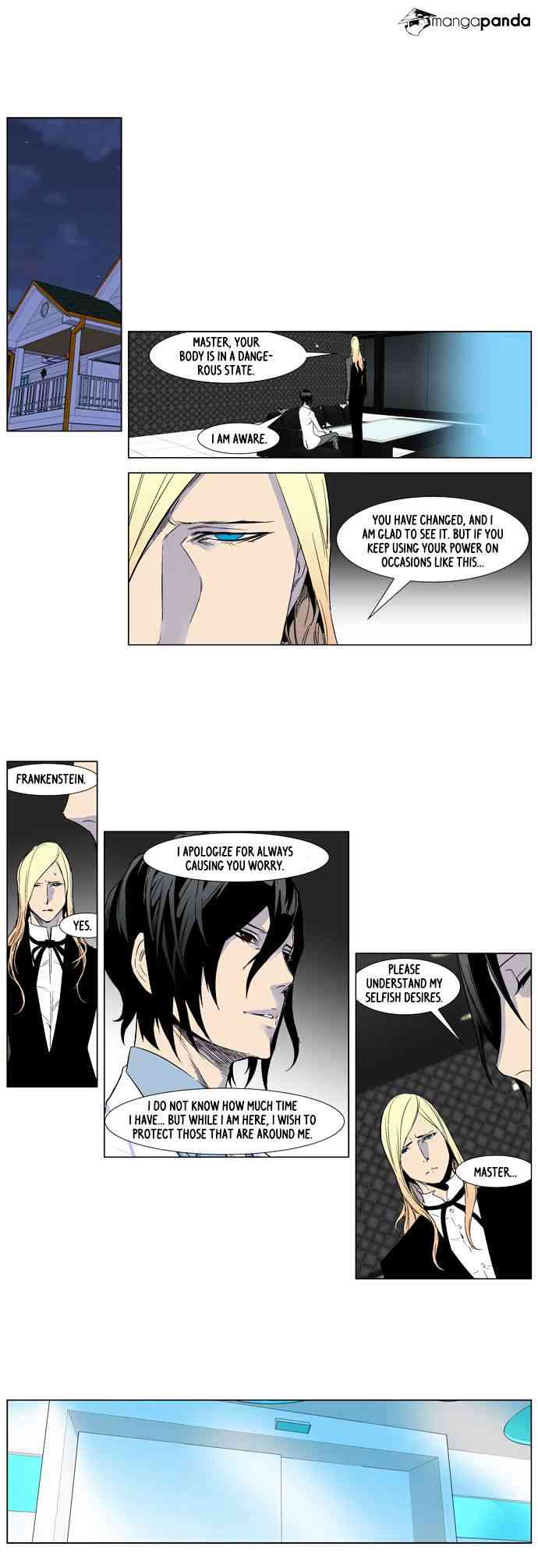 Noblesse Chapter 251 page 6