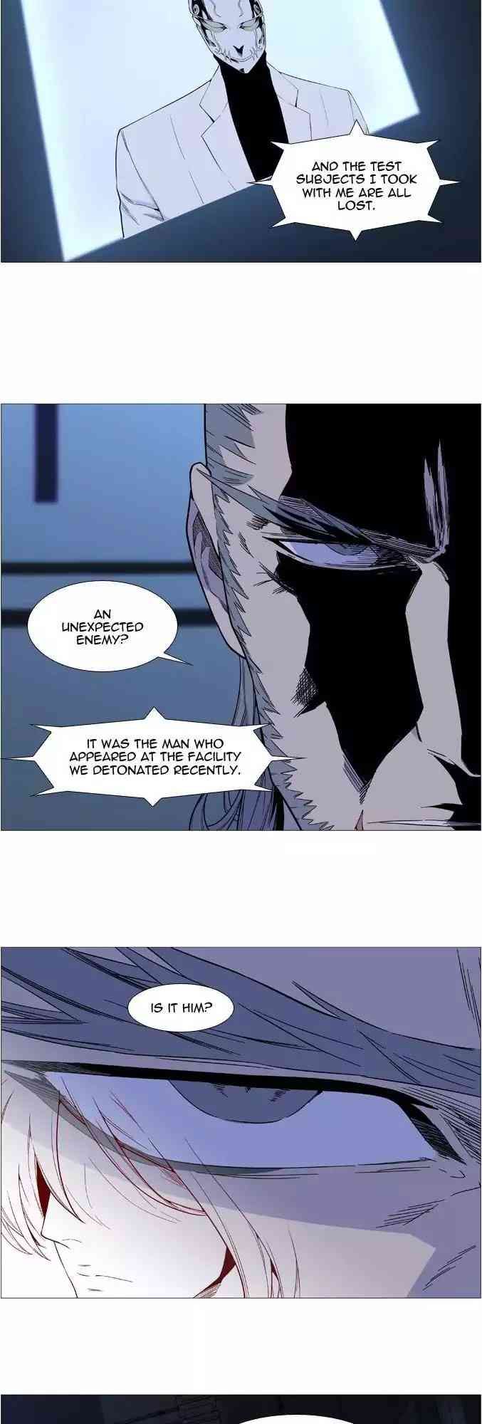Noblesse Chapter 525_ Ep.524 page 2